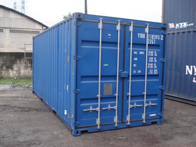 Container 20'